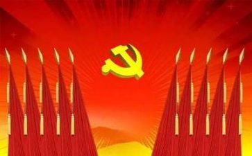 党培的心得体会1000字精选5篇