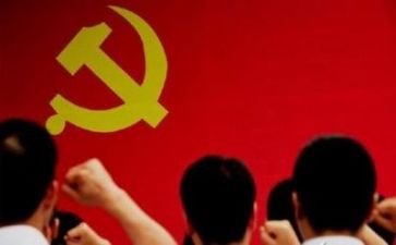 送党章.学党章心得体会参考5篇