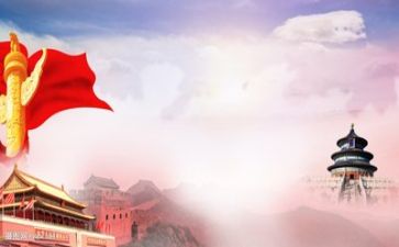 党会个人总结心得参考6篇