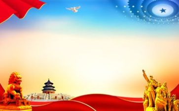 党会个人总结心得推荐5篇