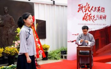 党课第九讲心得体会8篇