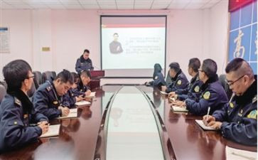 教育专题党课心得体会5篇