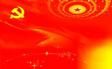 听党课话体会心得体会优秀5篇
