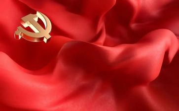 党史教育心得优质7篇