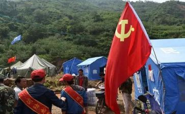 预备教师党员转正申请书优秀6篇