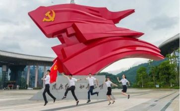 村党员转正申请书范文通用5篇