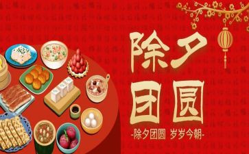 湖大年终总结精选7篇