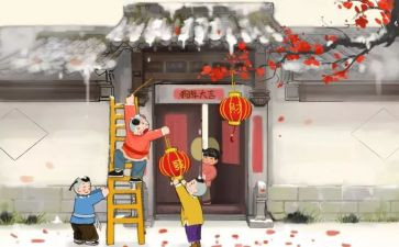 湖大年终总结优秀7篇