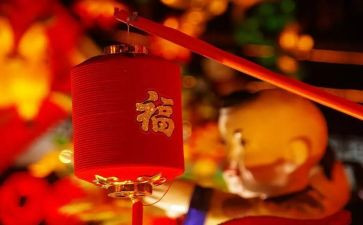 欢欢喜喜过大年作文600字7篇