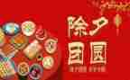 湖大年终总结精选7篇