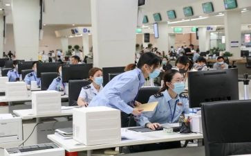 申请回单位申请书通用7篇