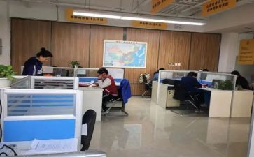 单位困难职工申请书6篇