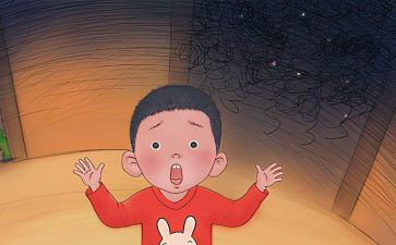 我不再胆小作文优质8篇