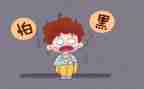 我不再胆小作文8篇