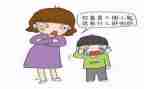 我不再胆小作文5篇