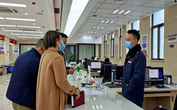 新员工的到岗培训心得体会最新8篇