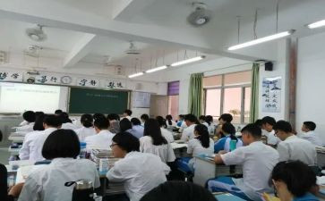 创业与就业指导课心得体会5篇