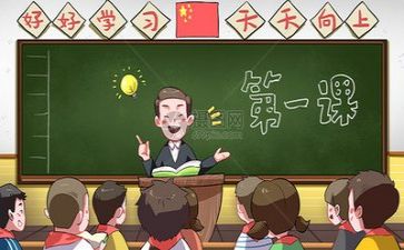 做导师的心得体会8篇