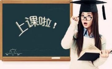 导师活动总结7篇