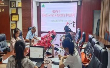辅导学生工作总结5篇
