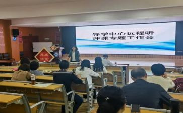 辅导学生工作总结最新6篇