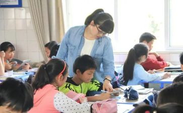 学校领导学期末讲话稿5篇