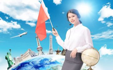 导游培训总结6篇