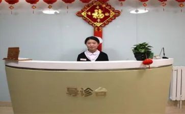 2024导诊的工作总结8篇
