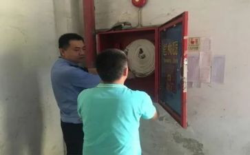 大排查大整治工作计划6篇