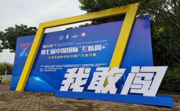 技能大赛赛后个人总结6篇