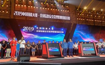 活动大赛总结报告8篇