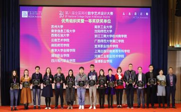 班主任基本功大赛演讲稿6篇