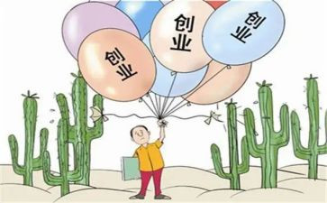 医学生大三心得体会7篇