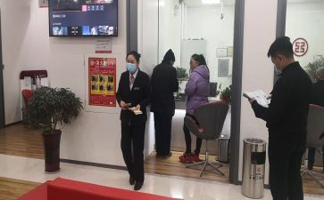 银行大堂个人年终总结7篇