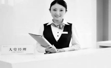 银行大堂经理述职报告范文6篇