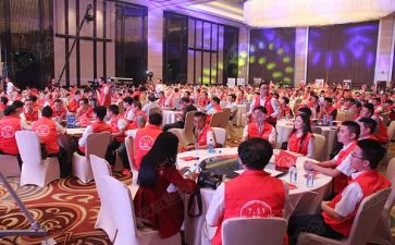 亲子大型活动策划6篇
