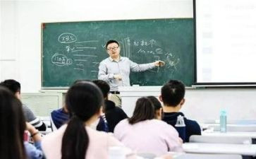 我的大学演讲稿模板5篇
