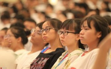 大学培训课心得体会最新8篇