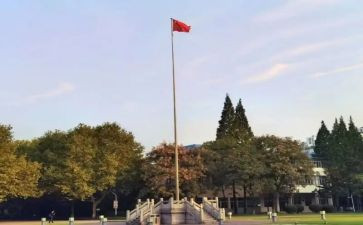 大学毛概心得体会5篇