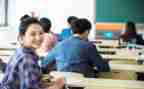 大学推荐表的自我鉴定模板7篇