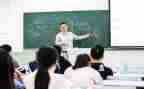 大学毕业季心得体会通用8篇