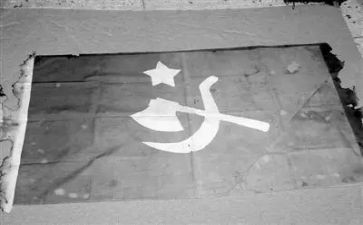 大学入党申请书1400字7篇