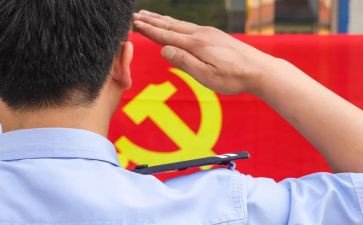 大学入党申请书3000字推荐6篇