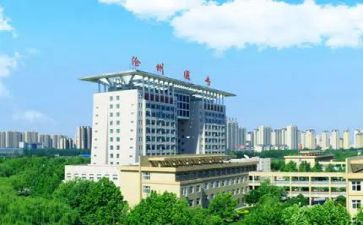 大专毕业行政管理自我鉴定7篇