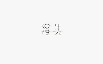 七年级的得与失作文600字6篇