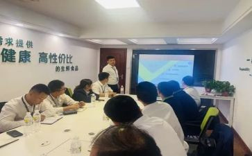酒店长租合同5篇