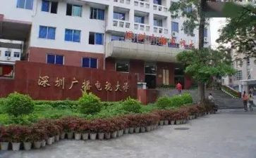 电大学习的心得体会5篇