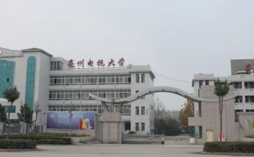 电大学生个人总结通用5篇