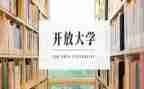 电大学生个人总结优秀8篇