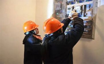 电工班年终总结报告7篇